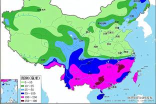 必威国际体育官网截图1